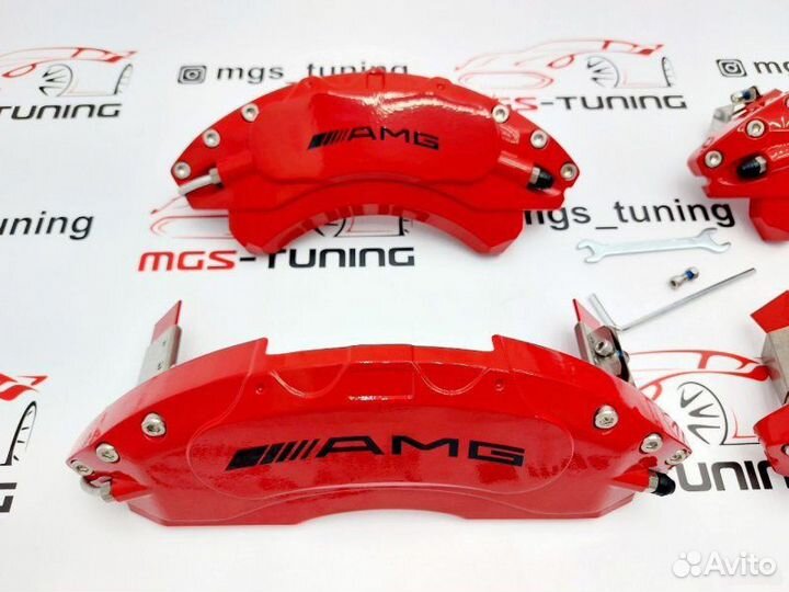 Накладки на суппорта AMG металл GLE W166 AMG пакет