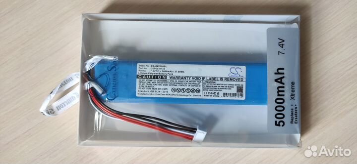 Батарейка для колонки JBL Xtreme 1 Экстрим