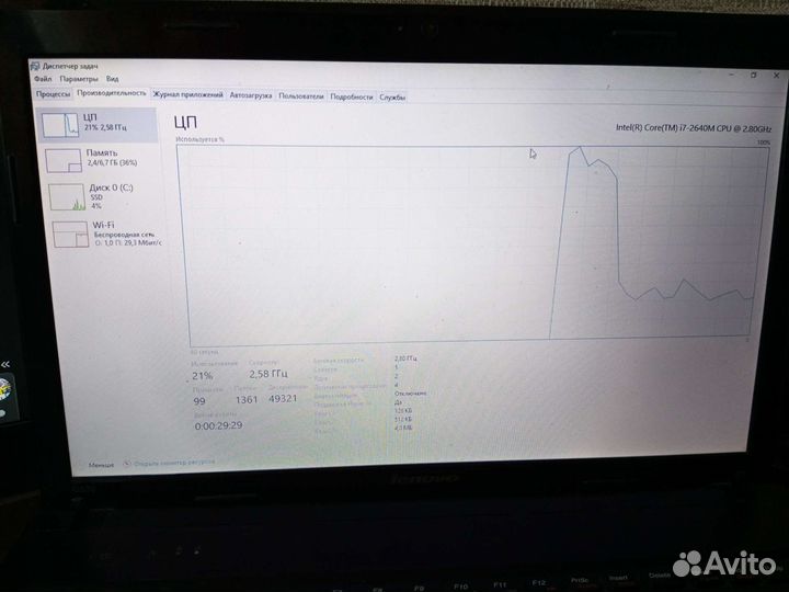 Ноутбук lenovo g570