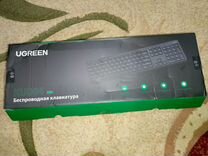Клавиатура ugreen ku004