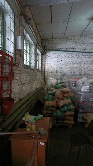 Склад, 300 м²