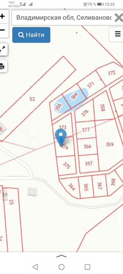 Участок 6,5 сот. (ИЖС)