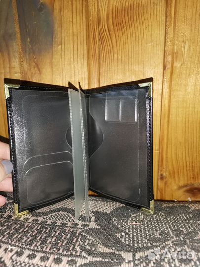 Чехол для автомобильных документов