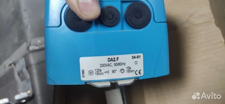 Электропривод Polar Bear ASO-R16.F (DA2.F)