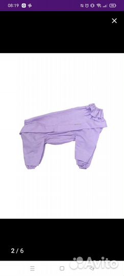 Комбинезон для средней собаки