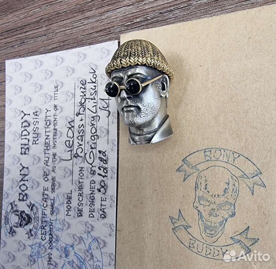 Бусина на темляк + паракорд