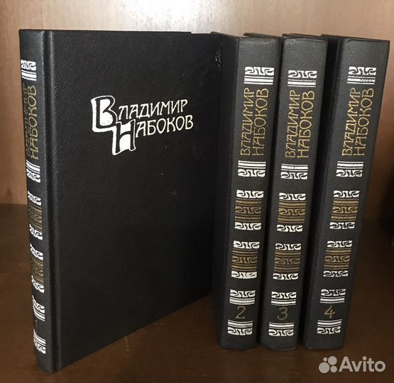 Собрание сочинений