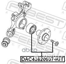 DAC43820037-KIT к-кт подшипника ступ. зад. Aud