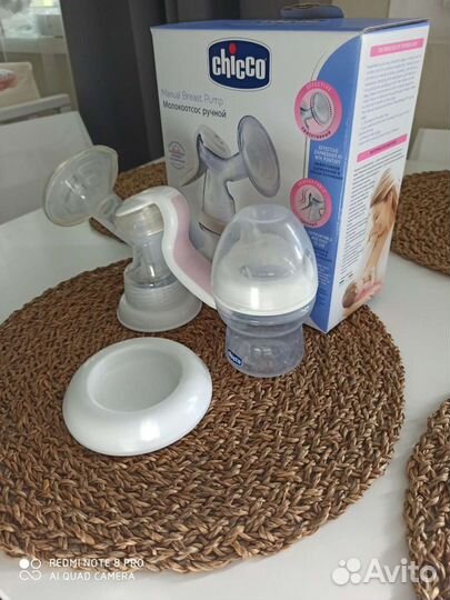 Молокоотсос ручной chicco