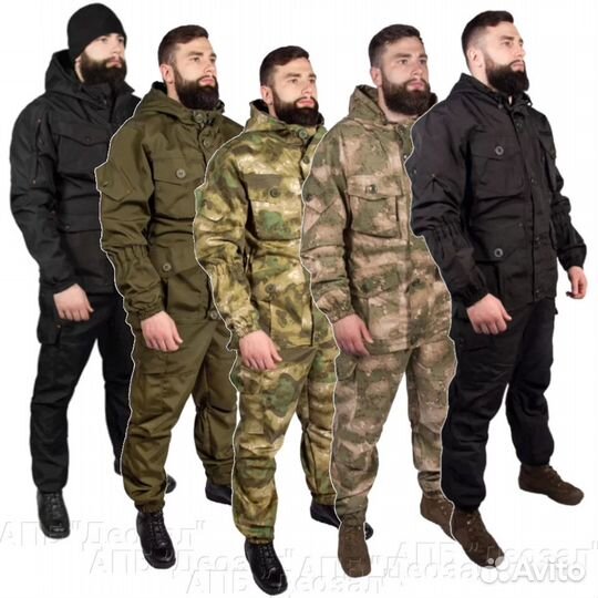 Костюм летний Горка-8 смок Rip Stop, tvill