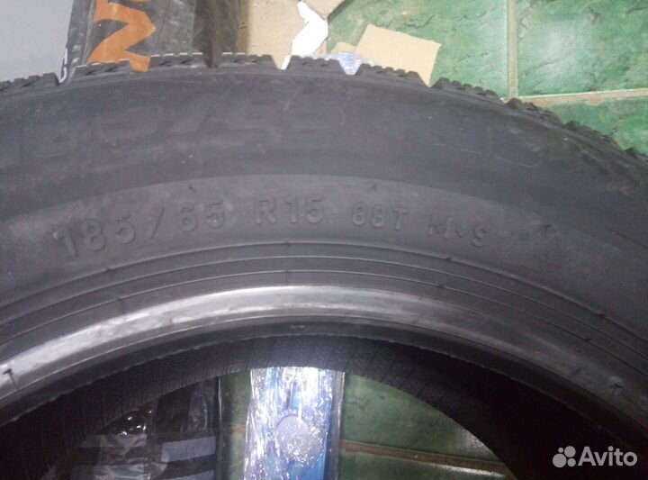 Pirelli Formula Ice 185/65 R15