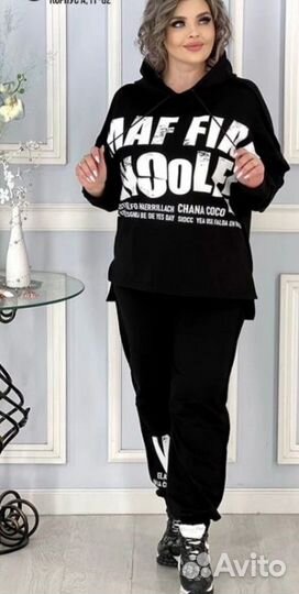 Спортивный костюм 66-68 размеры