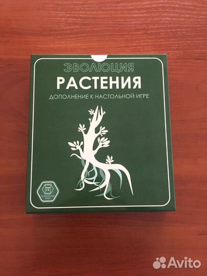 Настольные игры для детей и взрослых