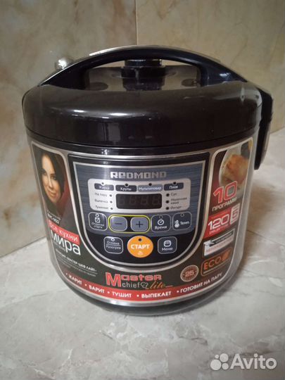 Мультиварка redmond