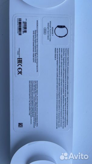 Продам Apple Watch 7 45mm