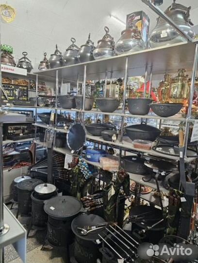 Казан чугунный 12 литров