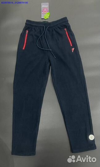 Спортивный костюм Forward (Арт.75472)