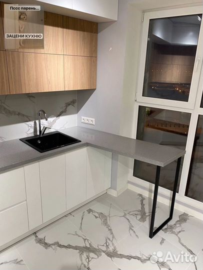 Кухни на заказ