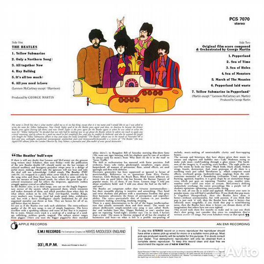 Винил The Beatles – Yellow Submarine (LP)