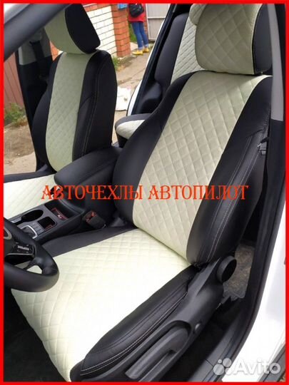 Чехлы Автопилот Kia Sportage 5 из экокожи Ромб