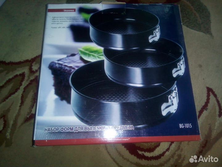 Форма для выпечки Bergner BG 1015