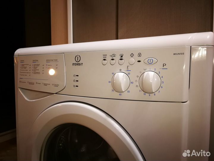 Indesit wiun103