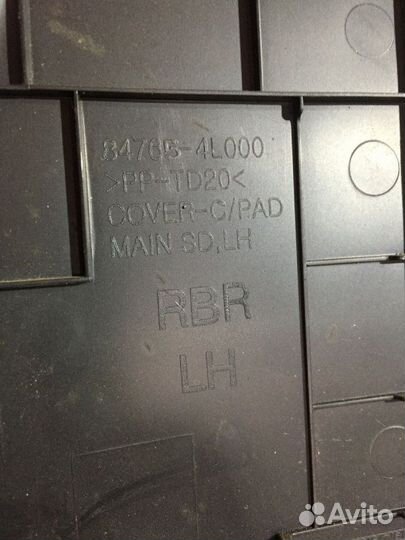 Накладка панели Hyundai Solaris 1