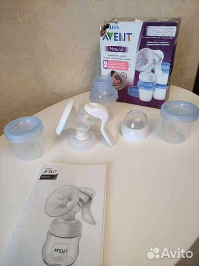 Молокоотсос механический Avent (ручной)