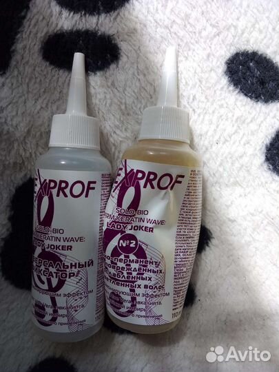 Парикмахерские инструменты