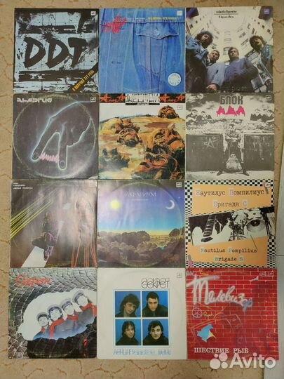 Пластинки, грампластинки, винил