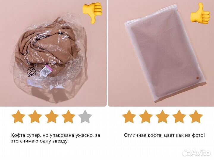 Пакет матовый 50*70 с кольцом зиплок