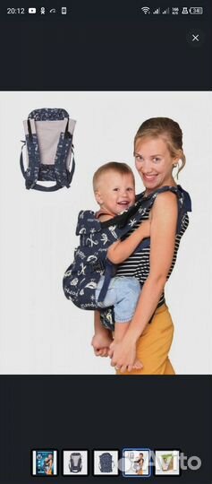Переноска для детей, кенгуру