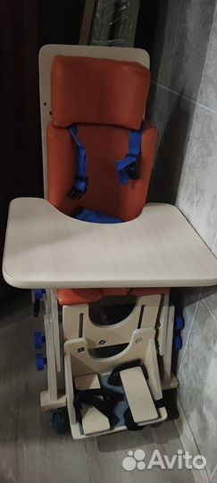 Опора для сидения 