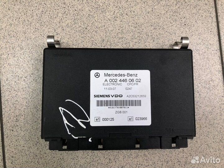 Блок Управления FR фр CPC спс Mercedes-Benz