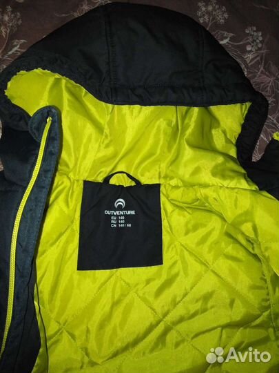 Куртка для мальчика