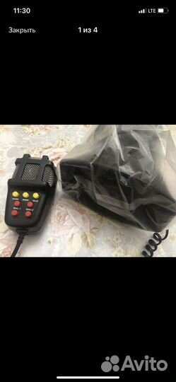 Спец сигнал