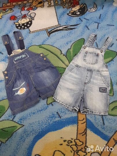 Вещи пакетом на мальчика 86 92