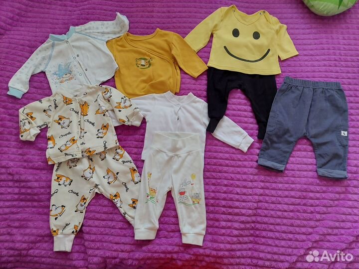 Детская одежда