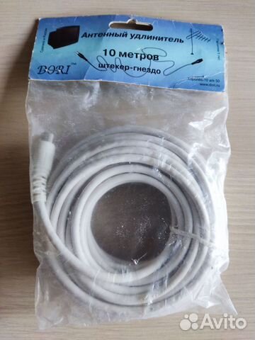 Антенный кабель / удлинитель 10м