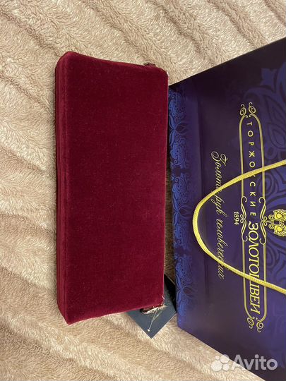 Сумка женская вечерняя