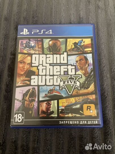 Gta 5 ps4 диск
