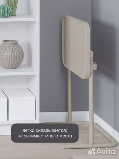 Столик/подставка для ноутбука bjorkasen