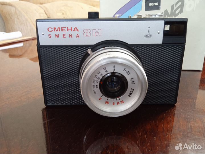 Фотоаппарат Smena 8m