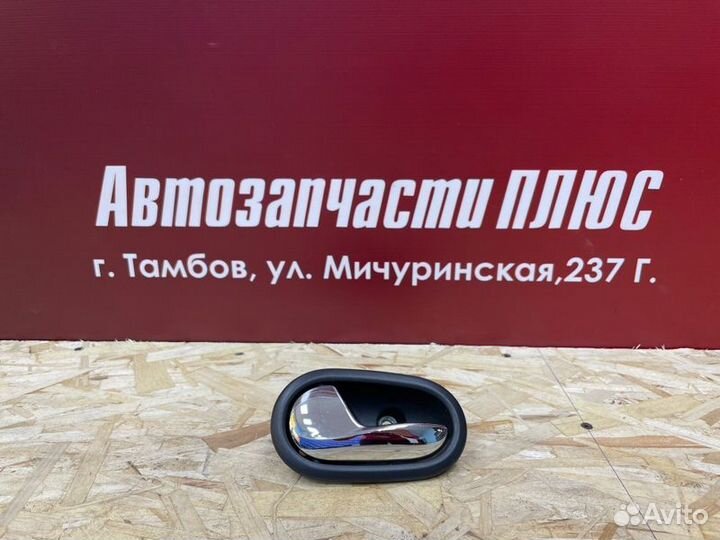 Внутренняя ручка двери левая Renault Logan