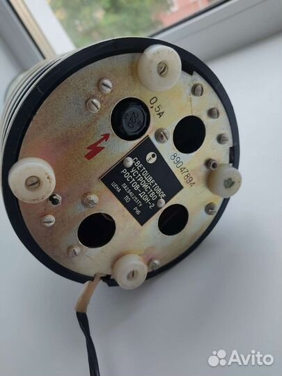 Цветомузыка Ростов Дон 2