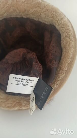 Головные уборы женские новые