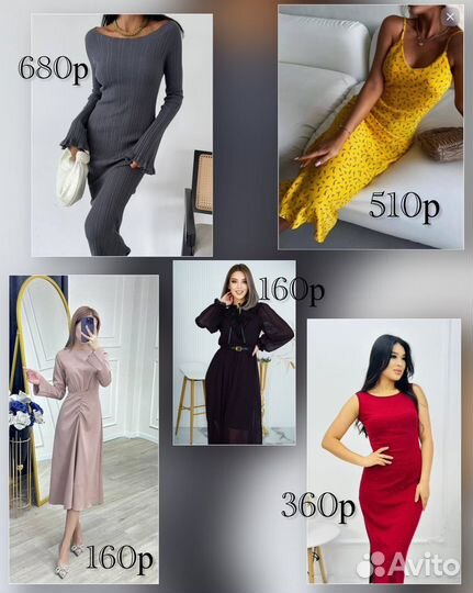 Обучу закупкам из китая/киргизии/турции