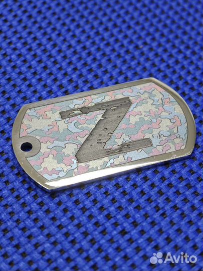 Армейский жетон вс россии Z
