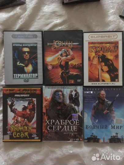 Двд диски фильмы