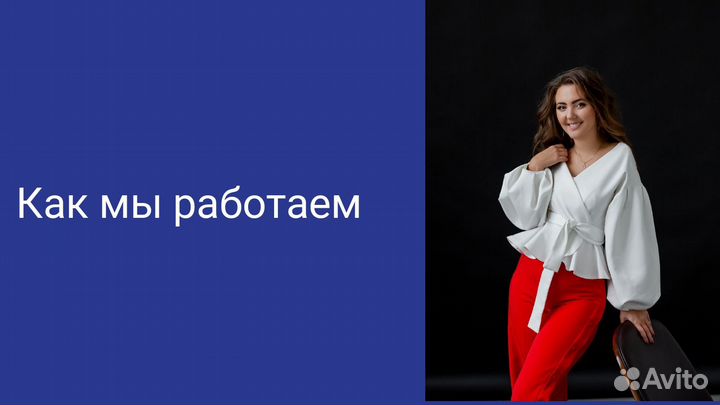 Воинский учет